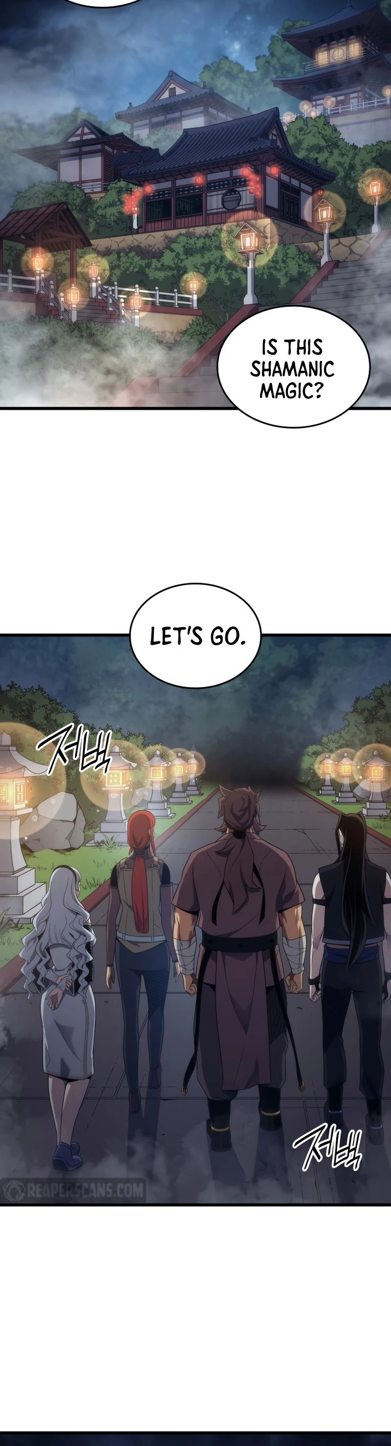 The Archmage Returns After 4000 Years Chapter 171 — Page 8