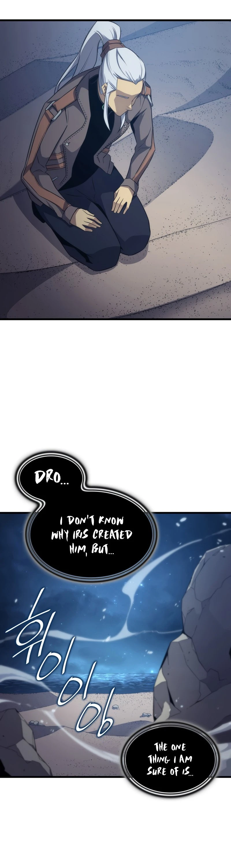 The Archmage Returns After 4000 Years Chapter 171 — Page 16