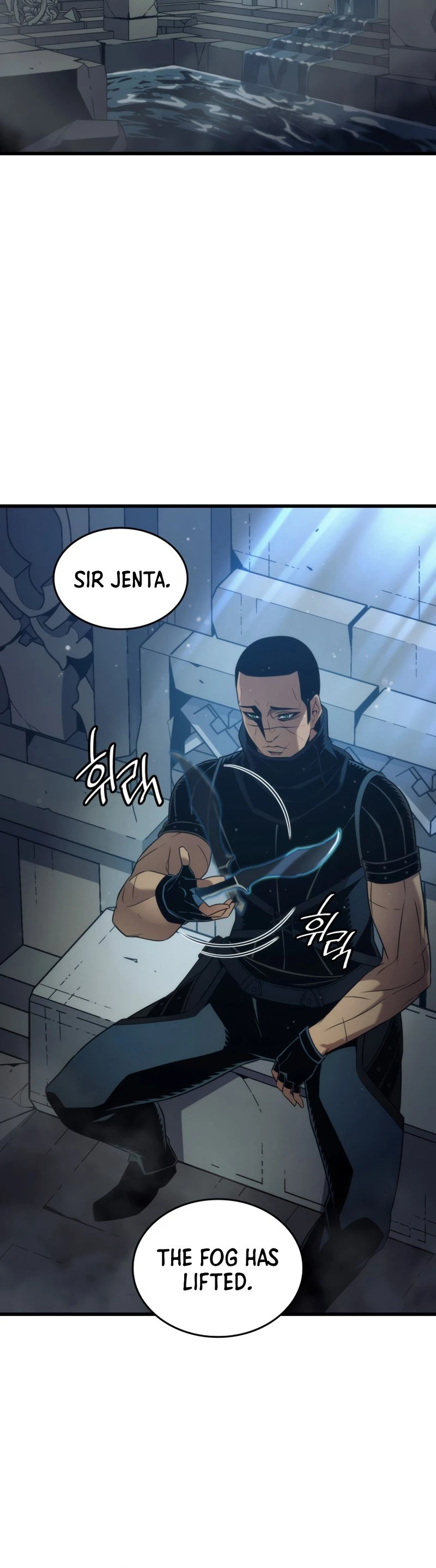 The Archmage Returns After 4000 Years Chapter 171 — Page 24