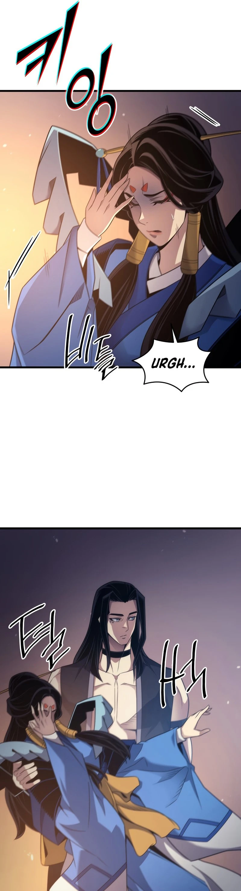 The Archmage Returns After 4000 Years Chapter 171 — Page 42