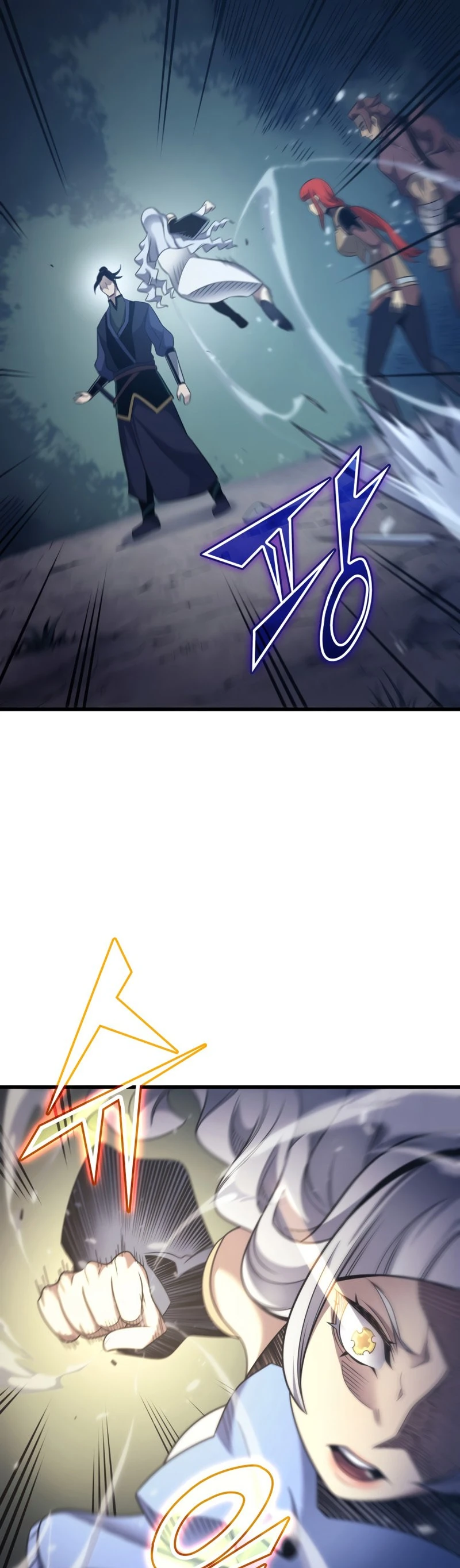 The Archmage Returns After 4000 Years Chapter 172 — Page 33