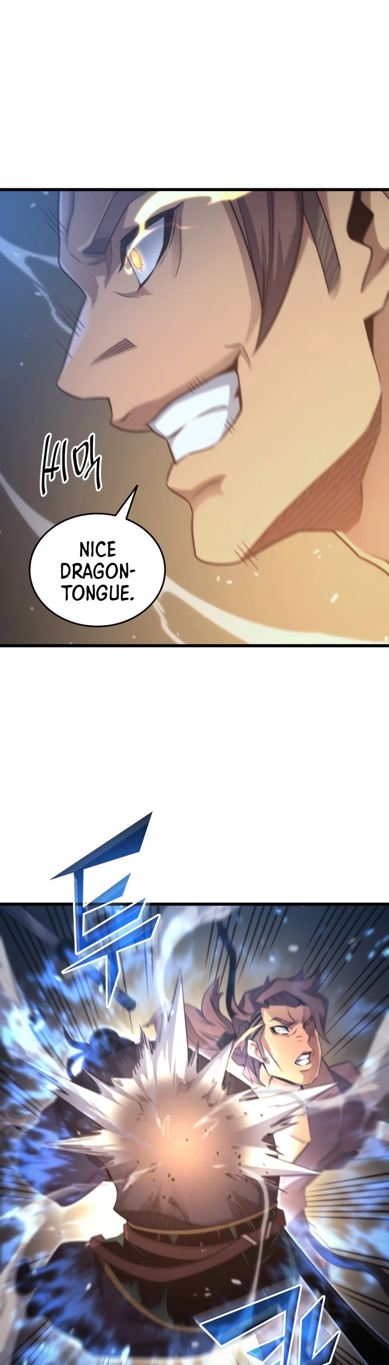 The Archmage Returns After 4000 Years Chapter 172 — Page 42