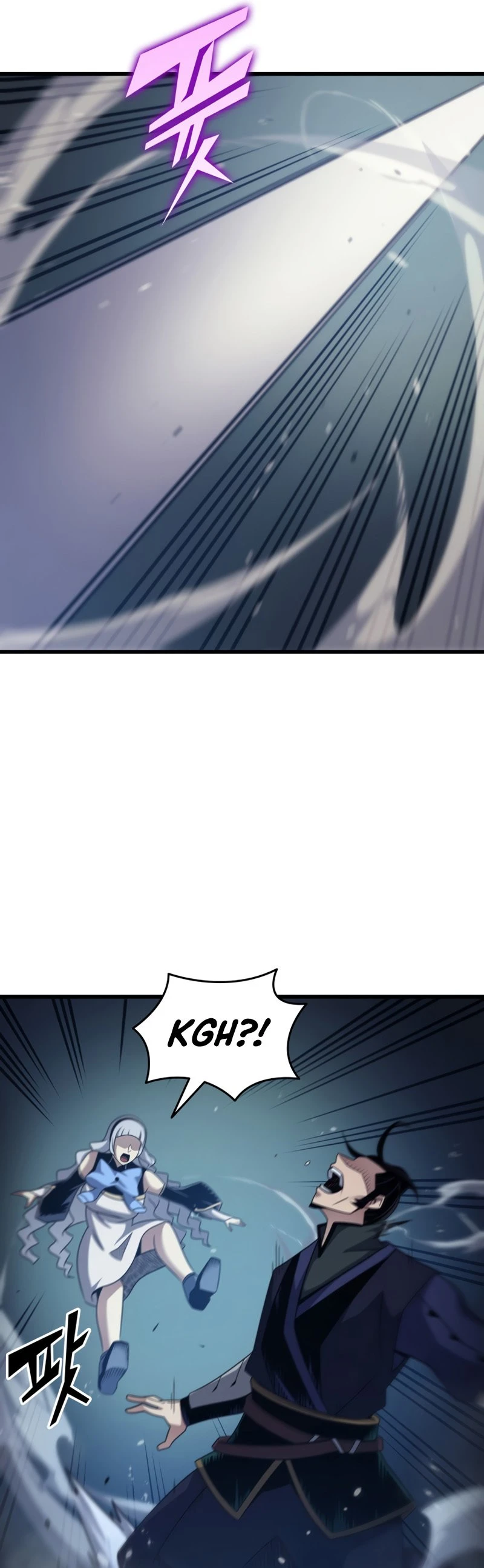 The Archmage Returns After 4000 Years Chapter 172 — Page 45