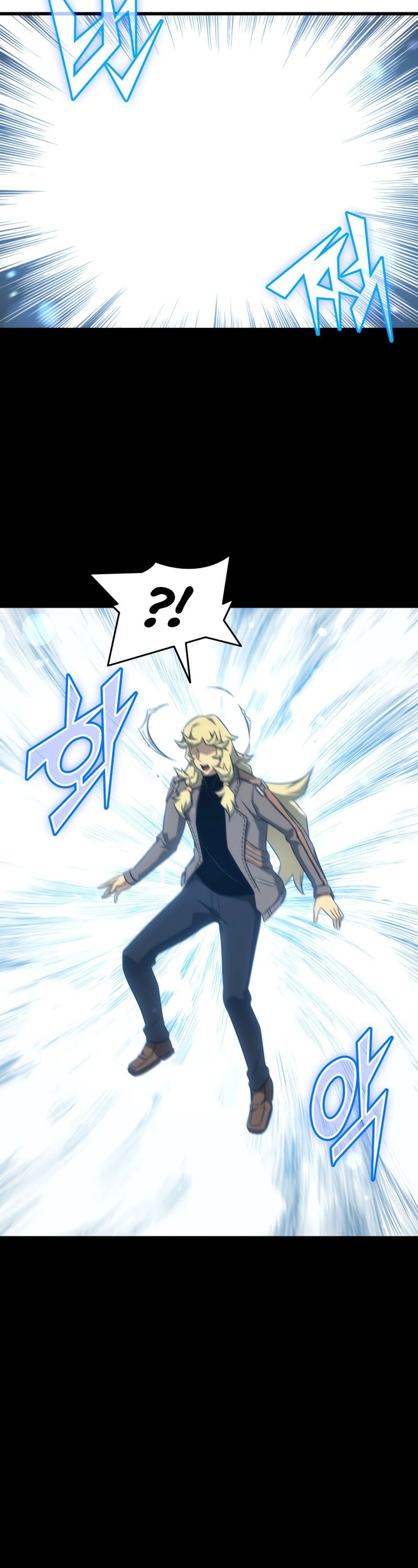 The Archmage Returns After 4000 Years Chapter 173 — Page 24