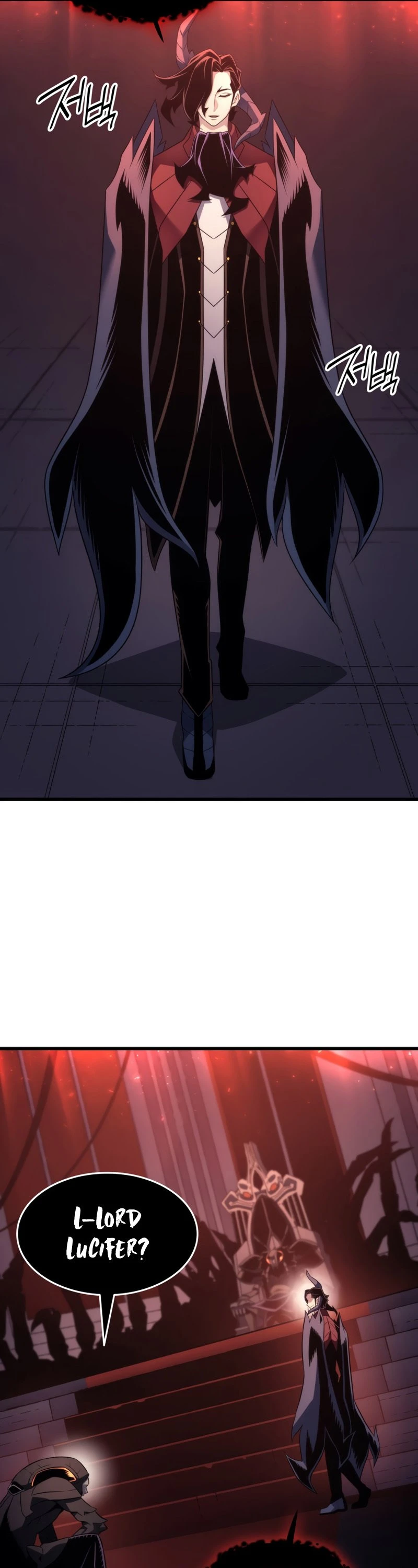 The Archmage Returns After 4000 Years Chapter 174 — Page 17