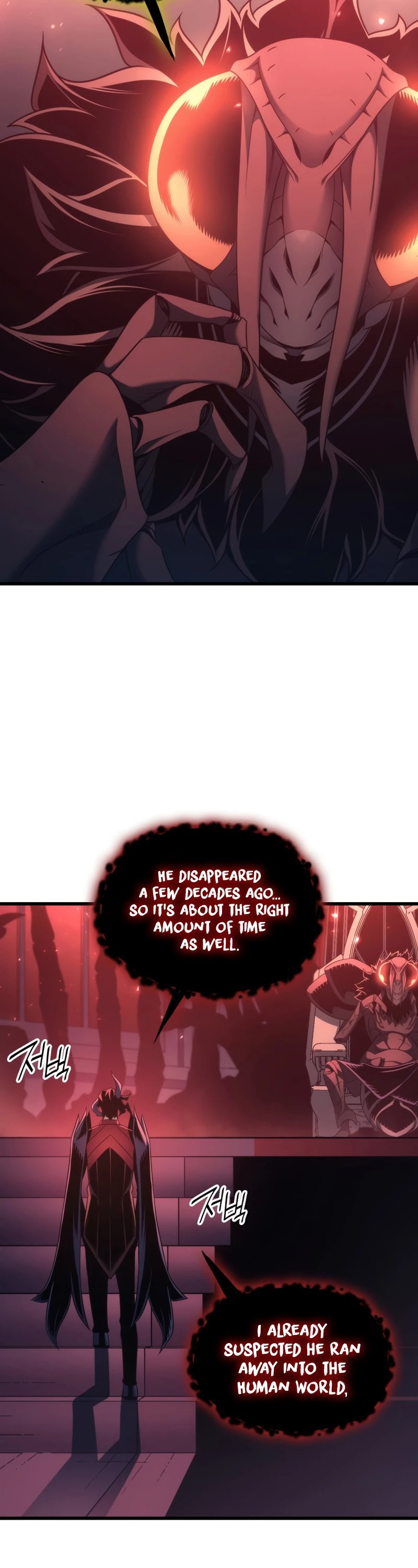 The Archmage Returns After 4000 Years Chapter 174 — Page 20