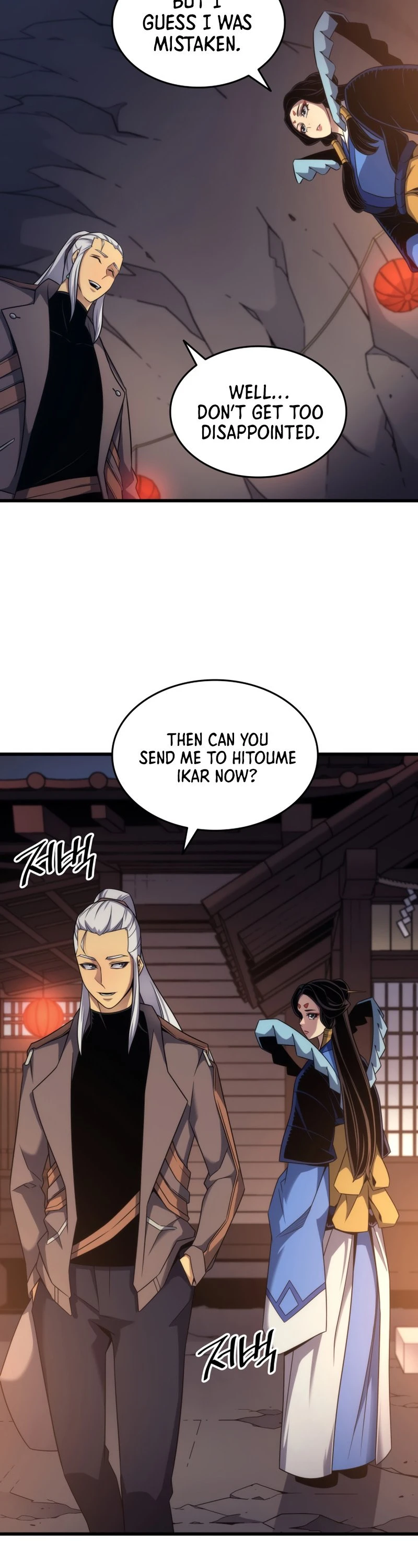 The Archmage Returns After 4000 Years Chapter 174 — Page 35