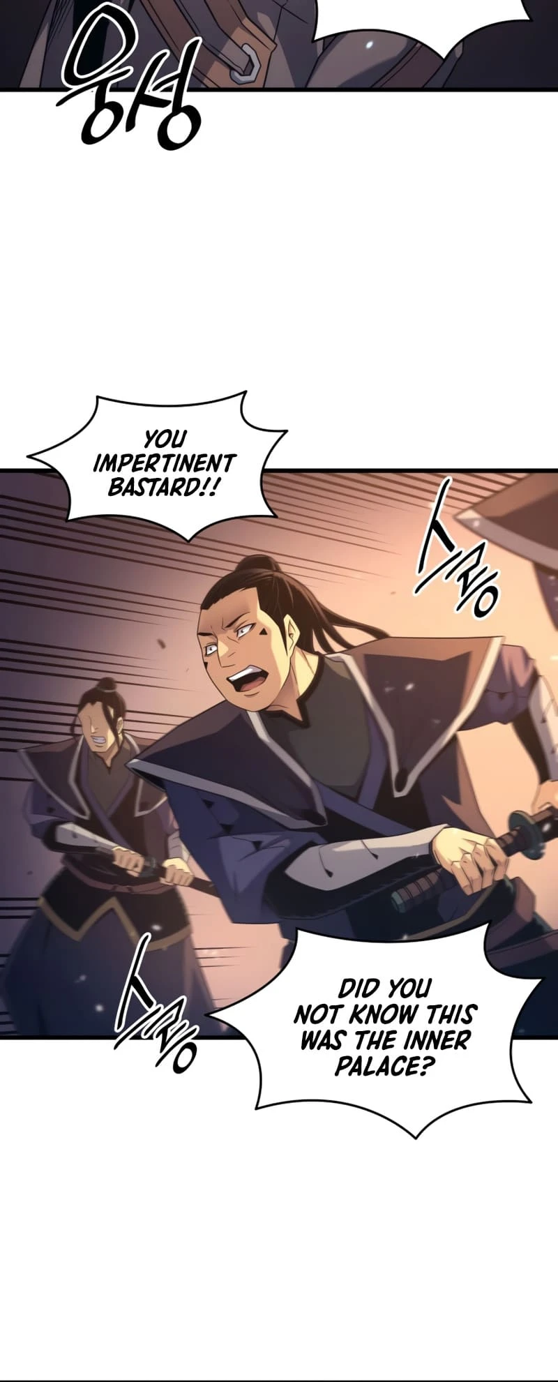 The Archmage Returns After 4000 Years Chapter 175 — Page 13