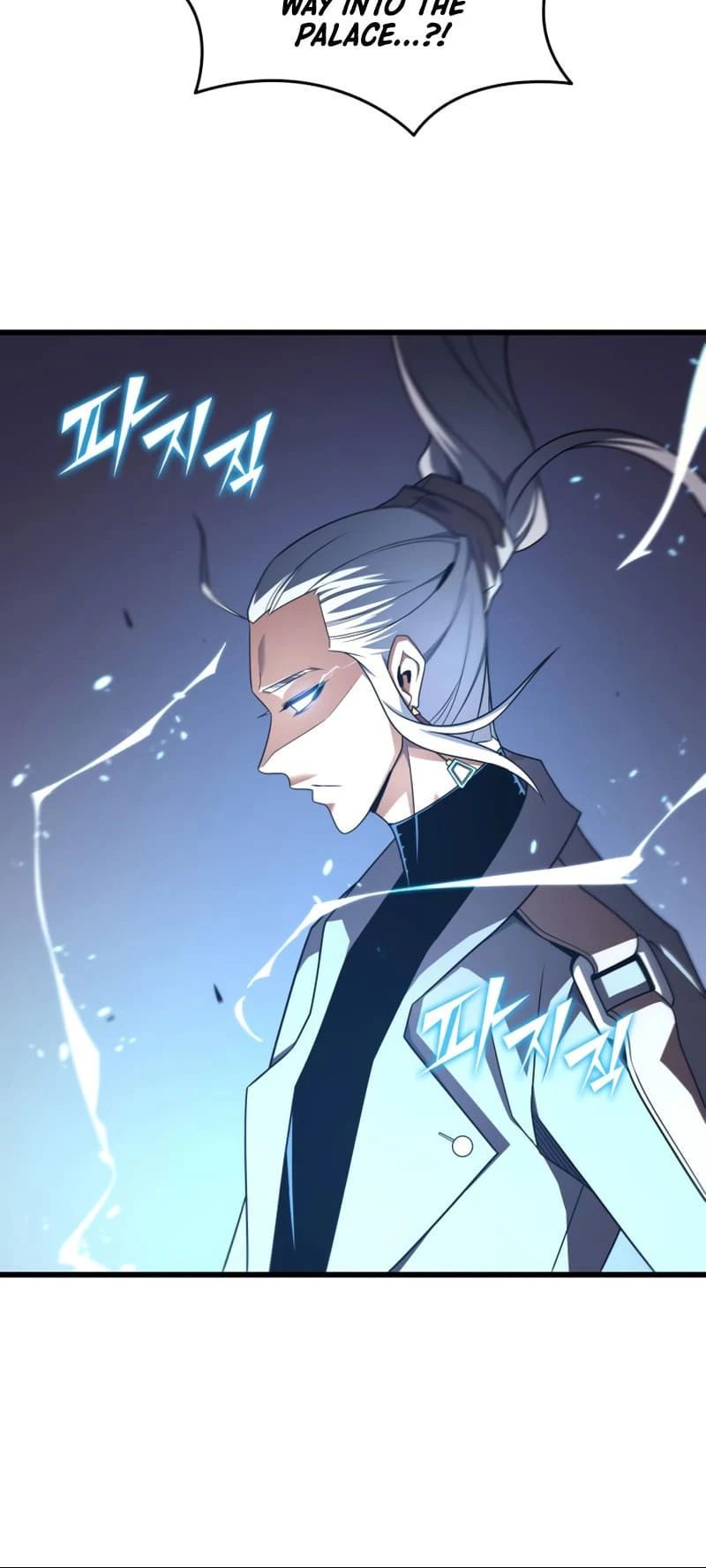 The Archmage Returns After 4000 Years Chapter 175 — Page 37