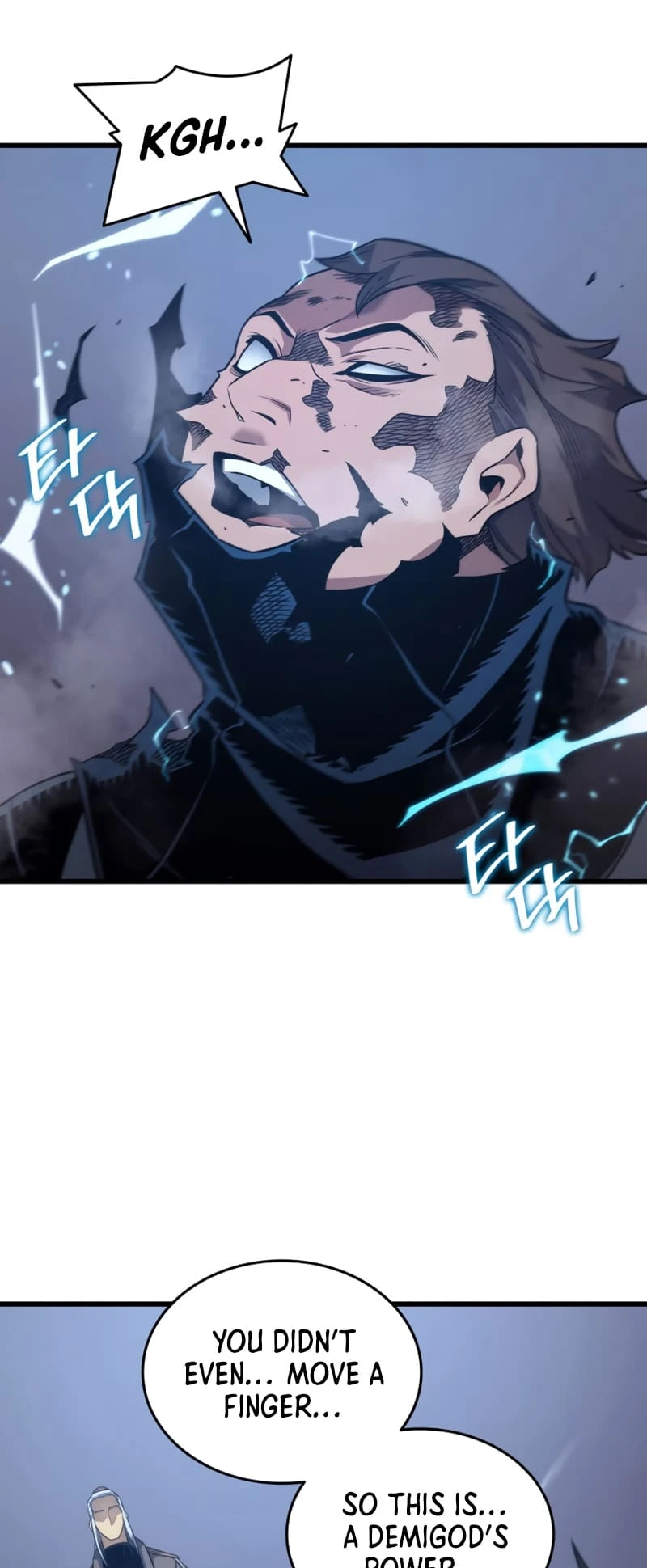The Archmage Returns After 4000 Years Chapter 175 — Page 40