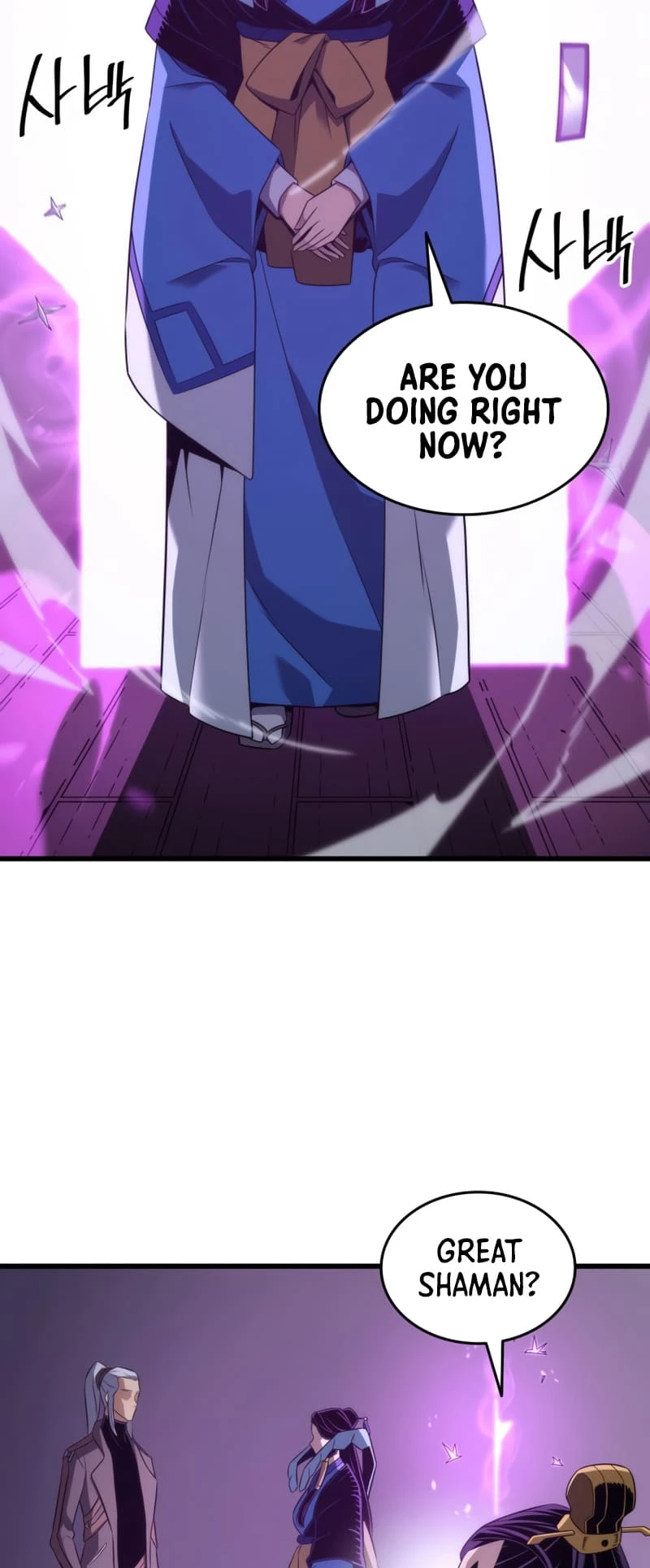 The Archmage Returns After 4000 Years Chapter 175 — Page 46