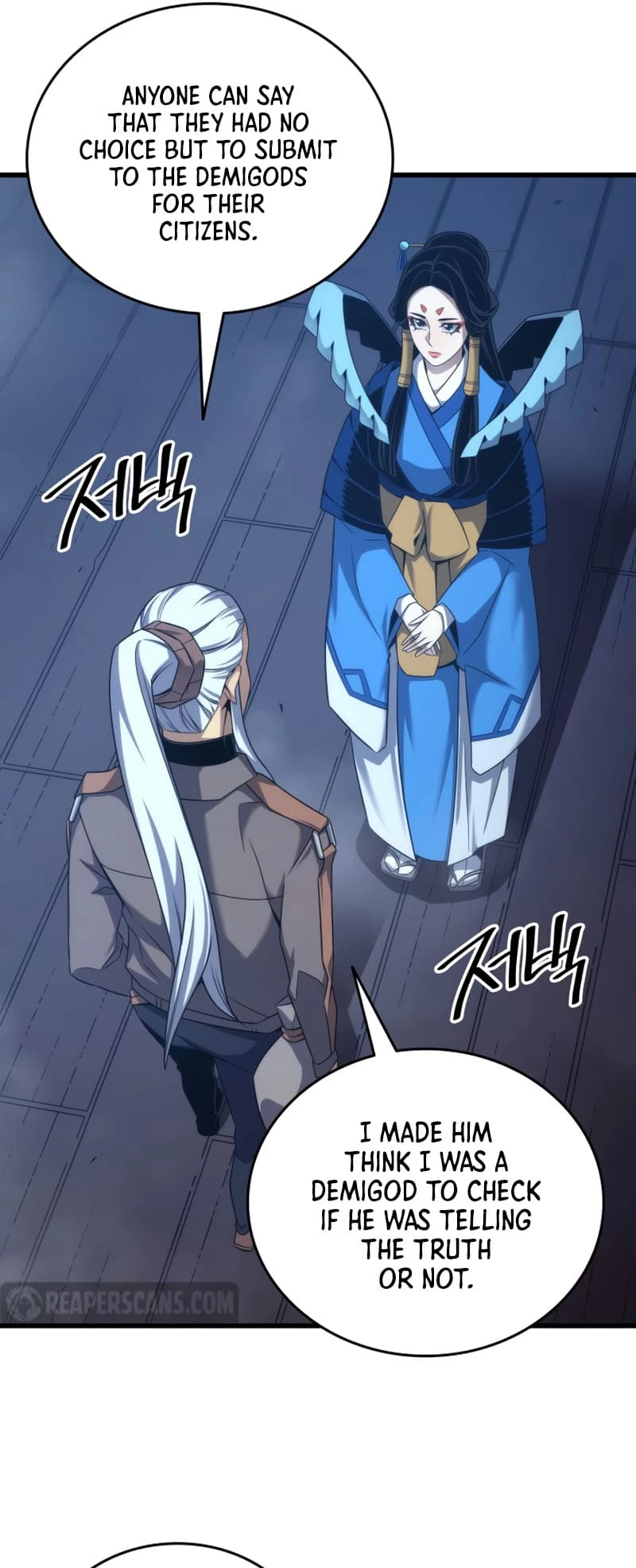 The Archmage Returns After 4000 Years Chapter 175 — Page 56