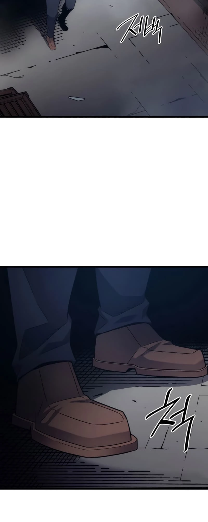 The Archmage Returns After 4000 Years Chapter 176 — Page 17