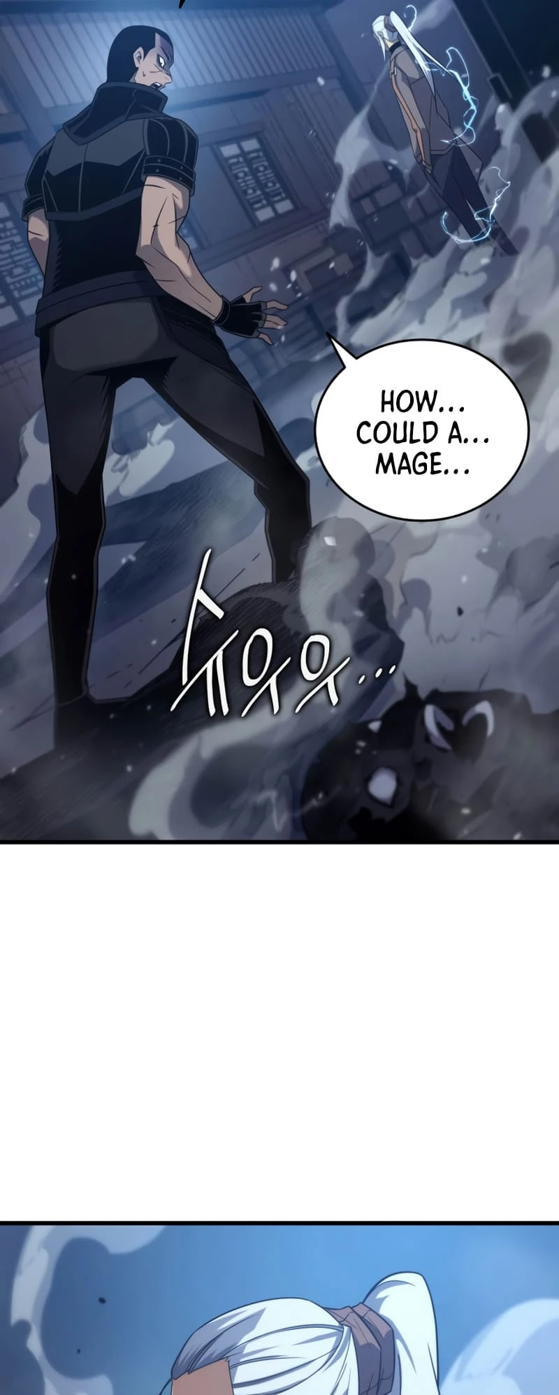 The Archmage Returns After 4000 Years Chapter 176 — Page 29