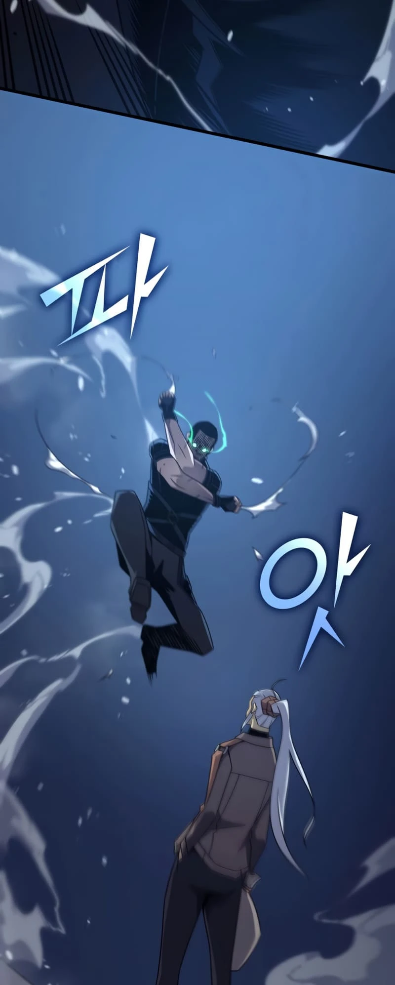 The Archmage Returns After 4000 Years Chapter 176 — Page 31