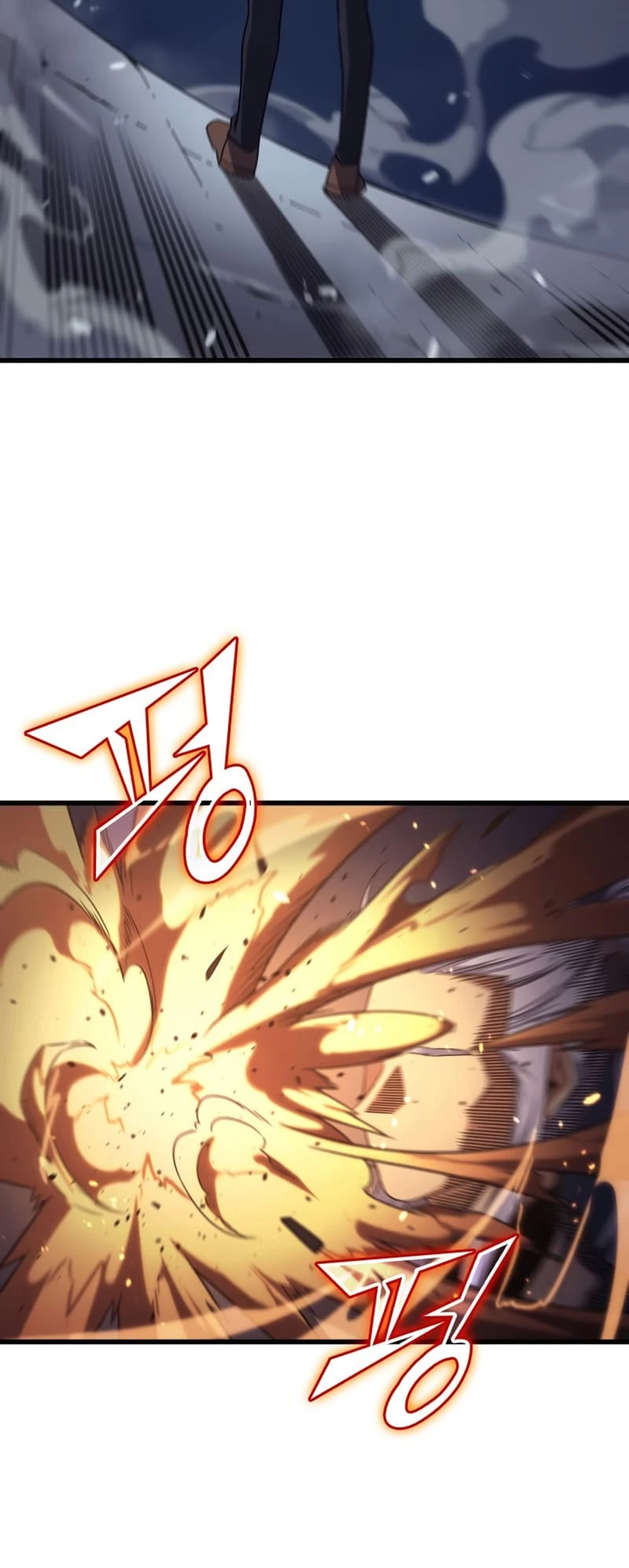 The Archmage Returns After 4000 Years Chapter 176 — Page 32