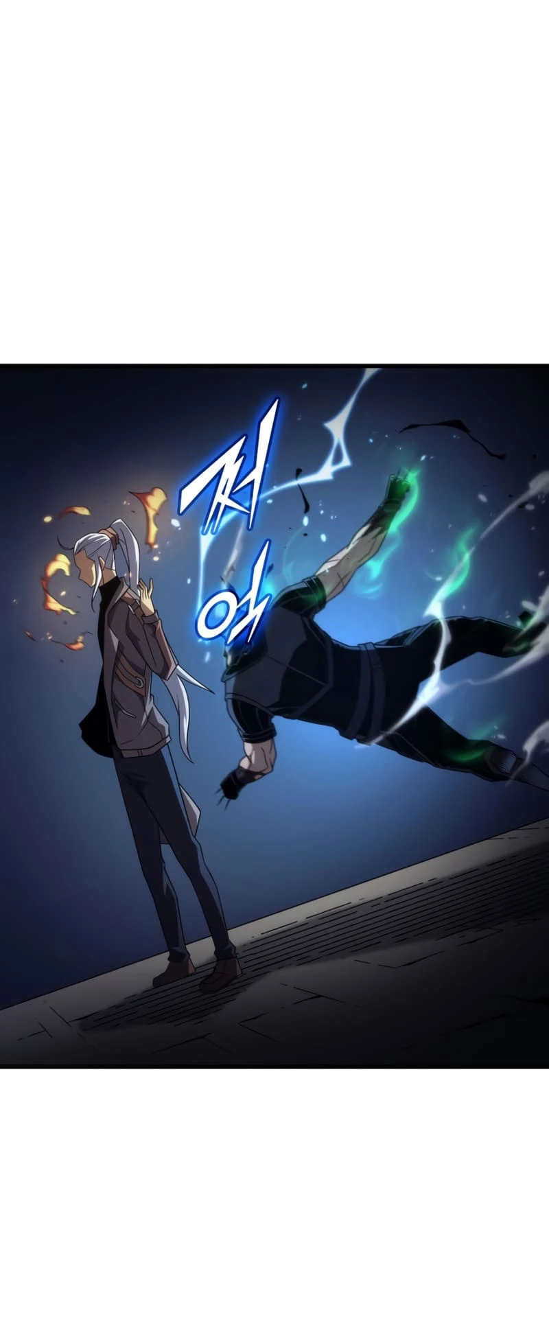 The Archmage Returns After 4000 Years Chapter 176 — Page 37