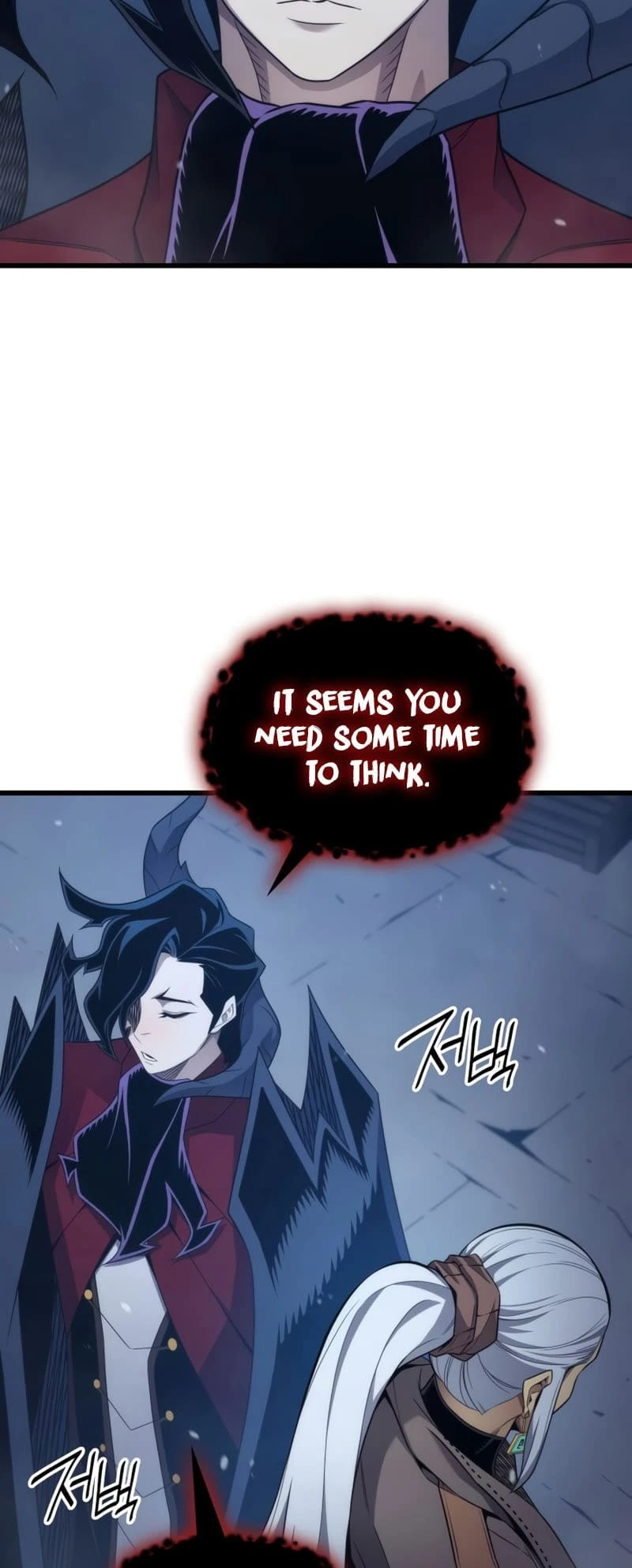 The Archmage Returns After 4000 Years Chapter 177 — Page 6