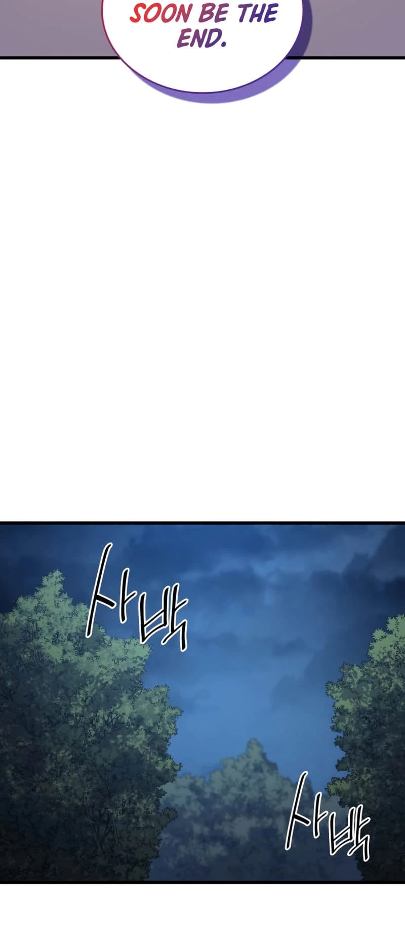 The Archmage Returns After 4000 Years Chapter 177 — Page 24