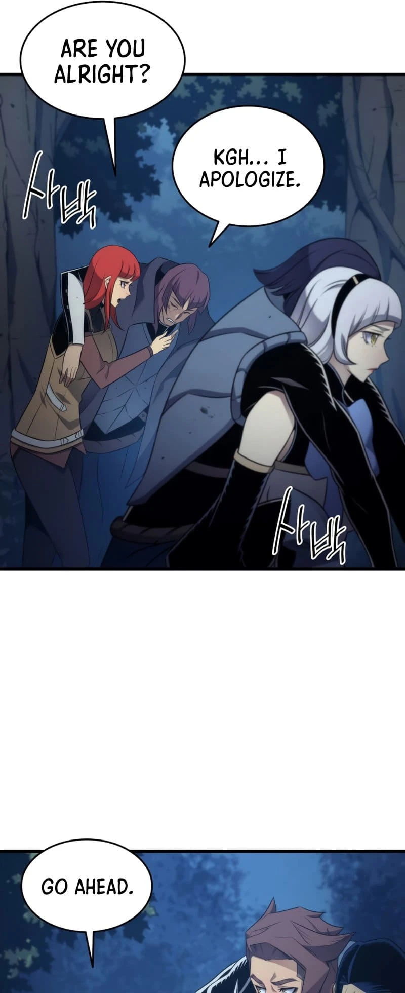 The Archmage Returns After 4000 Years Chapter 177 — Page 26