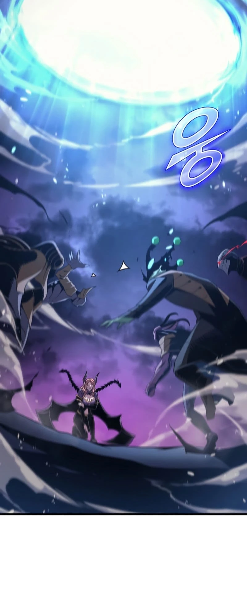 The Archmage Returns After 4000 Years Chapter 177 — Page 60