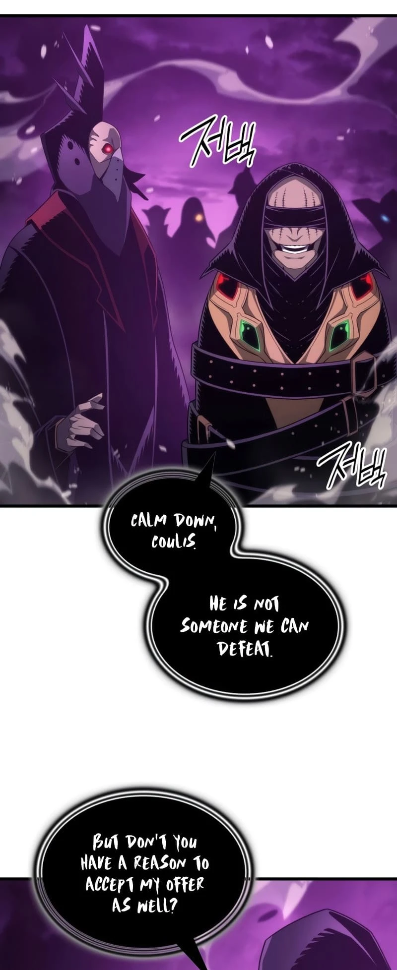 The Archmage Returns After 4000 Years Chapter 178 — Page 15