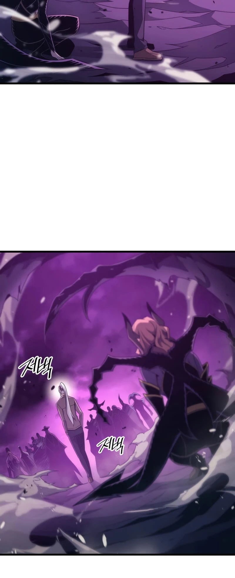 The Archmage Returns After 4000 Years Chapter 178 — Page 24