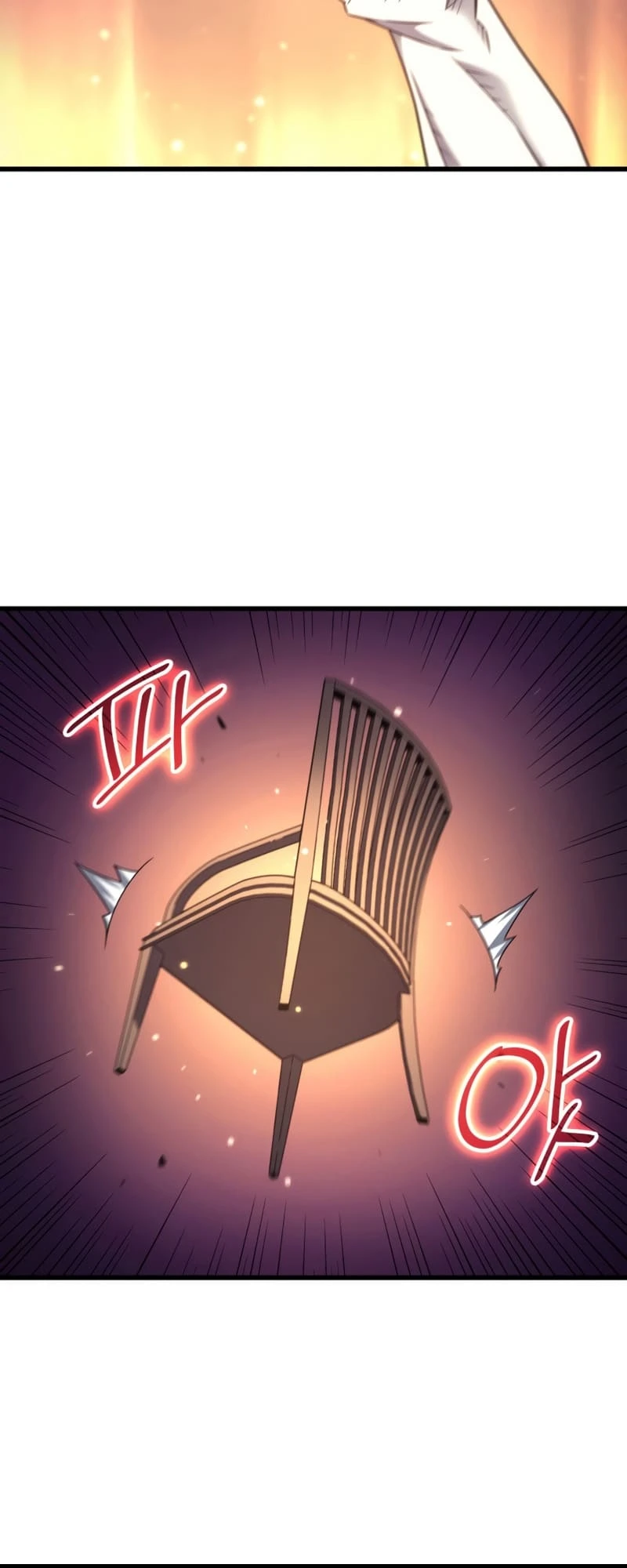 The Archmage Returns After 4000 Years Chapter 178 — Page 31