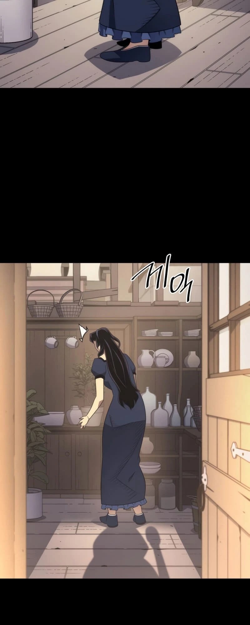 The Archmage Returns After 4000 Years Chapter 179 — Page 52