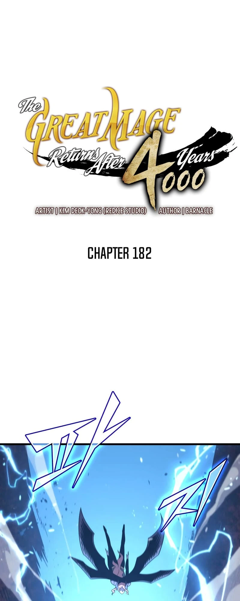 The Archmage Returns After 4000 Years Chapter 182 — Page 2