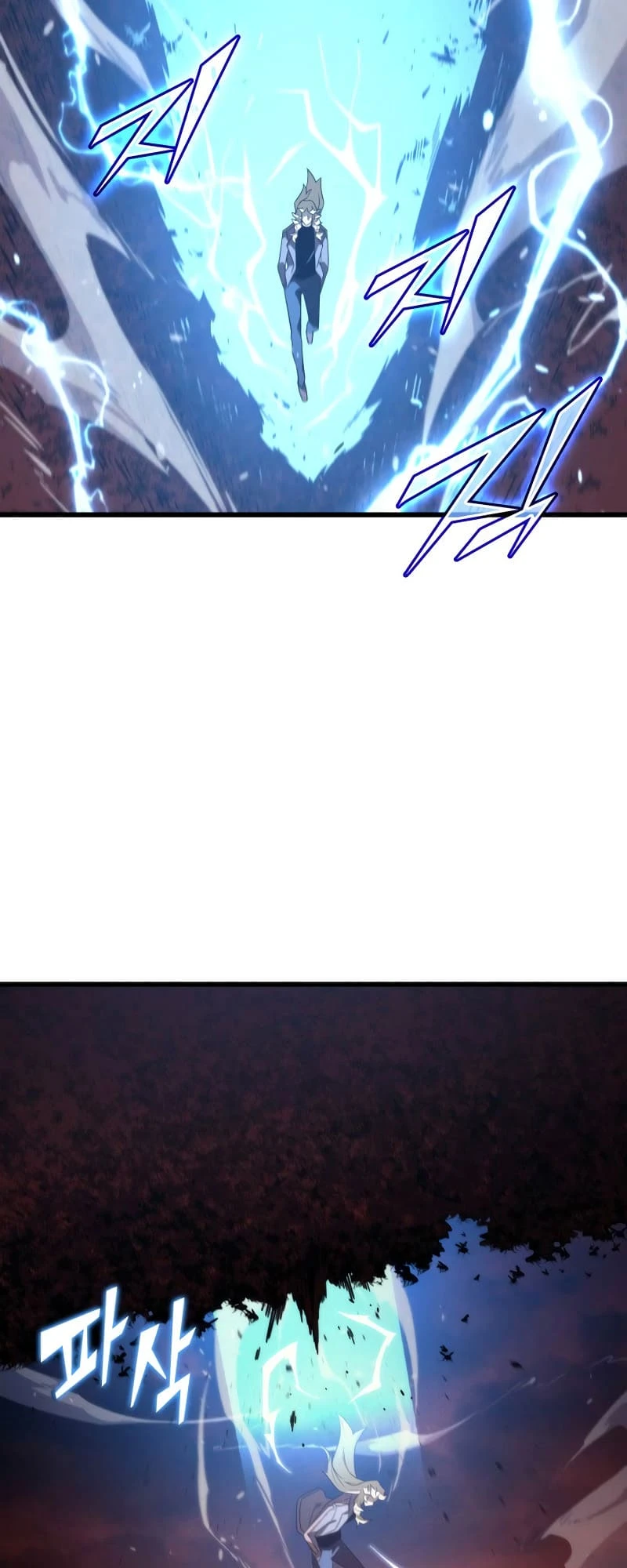The Archmage Returns After 4000 Years Chapter 182 — Page 3
