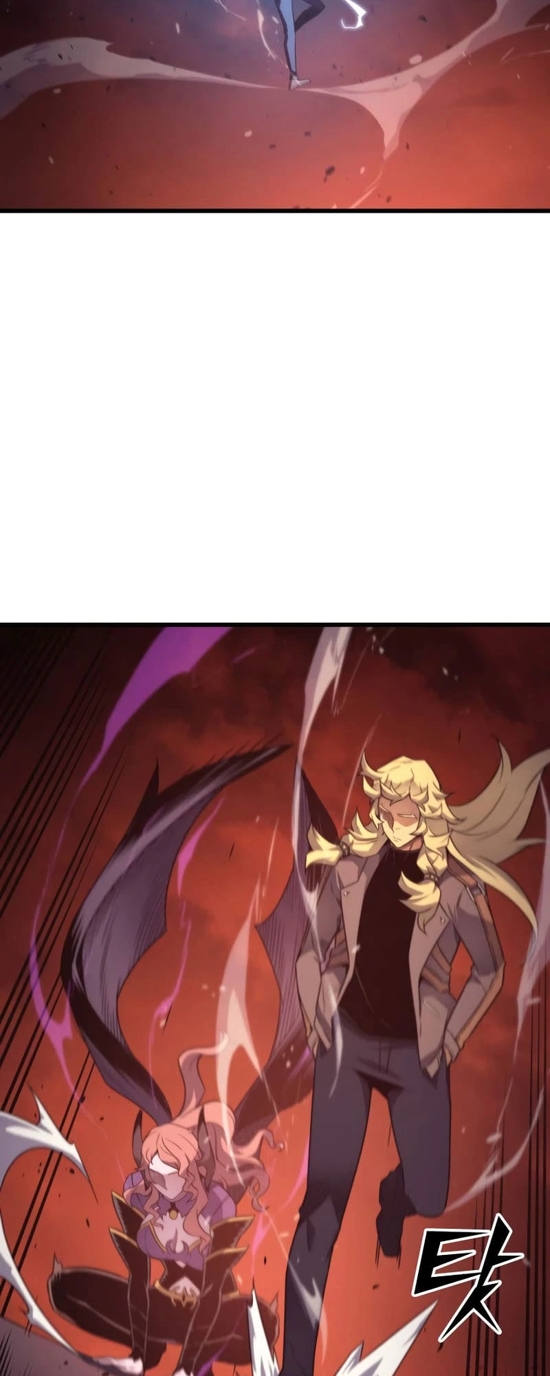 The Archmage Returns After 4000 Years Chapter 182 — Page 4