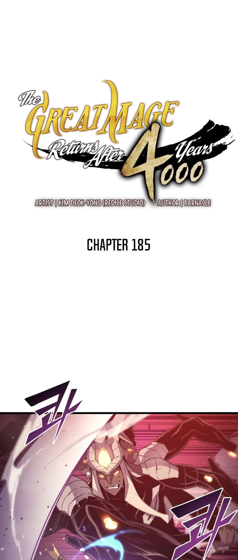 The Archmage Returns After 4000 Years Chapter 185 — Page 2