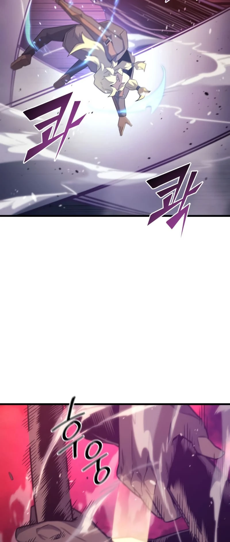 The Archmage Returns After 4000 Years Chapter 185 — Page 3