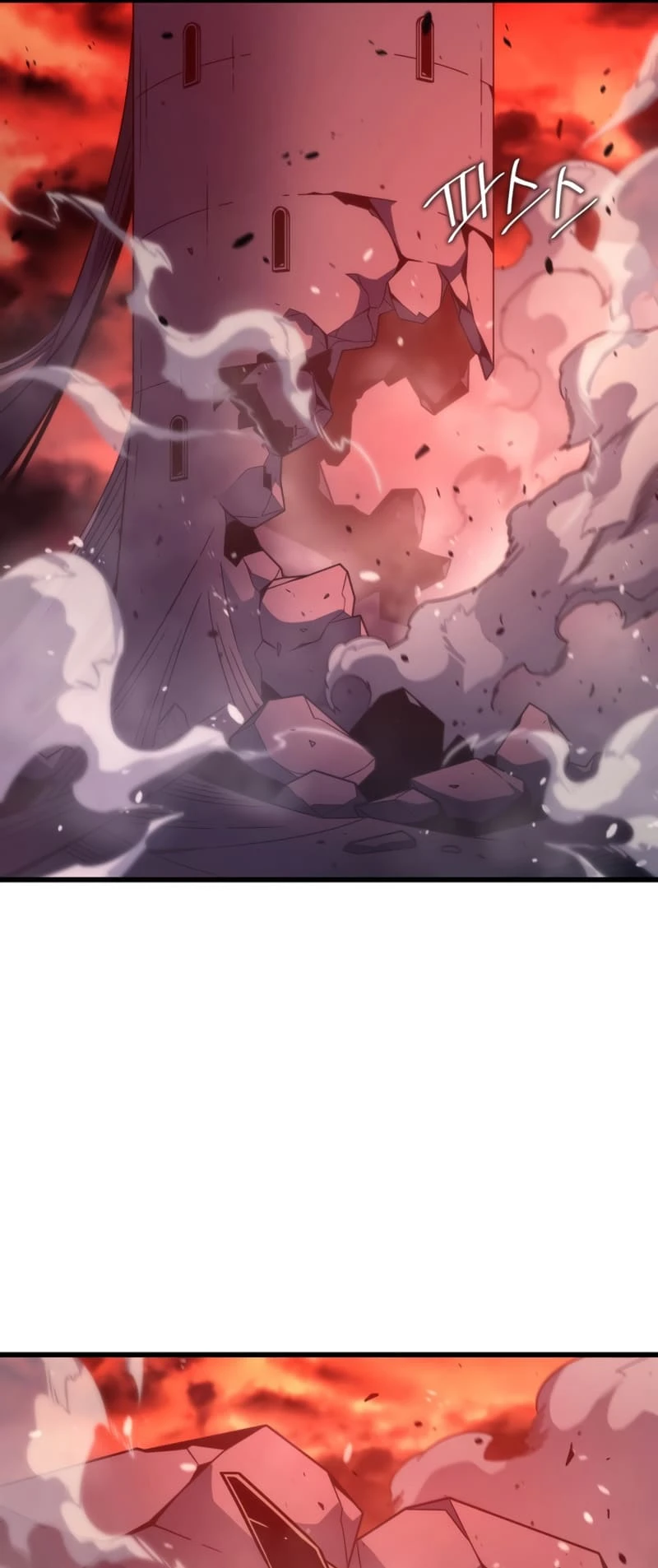 The Archmage Returns After 4000 Years Chapter 185 — Page 8