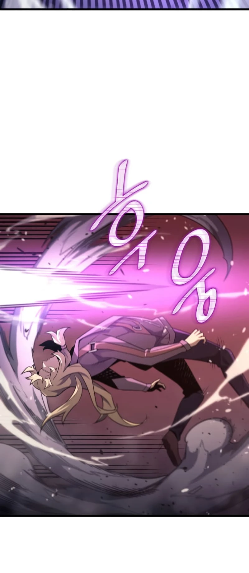 The Archmage Returns After 4000 Years Chapter 185 — Page 16