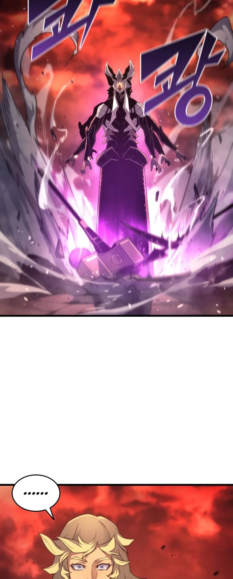 The Archmage Returns After 4000 Years Chapter 185 — Page 28
