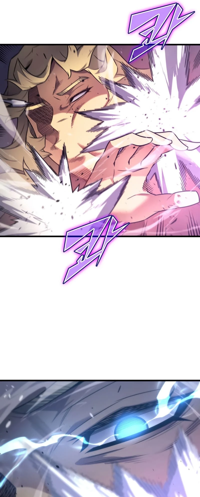 The Archmage Returns After 4000 Years Chapter 185 — Page 38