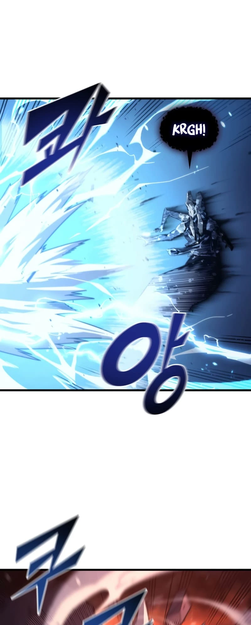 The Archmage Returns After 4000 Years Chapter 185 — Page 40