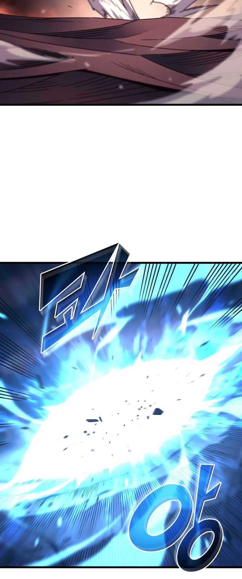 The Archmage Returns After 4000 Years Chapter 185 — Page 60
