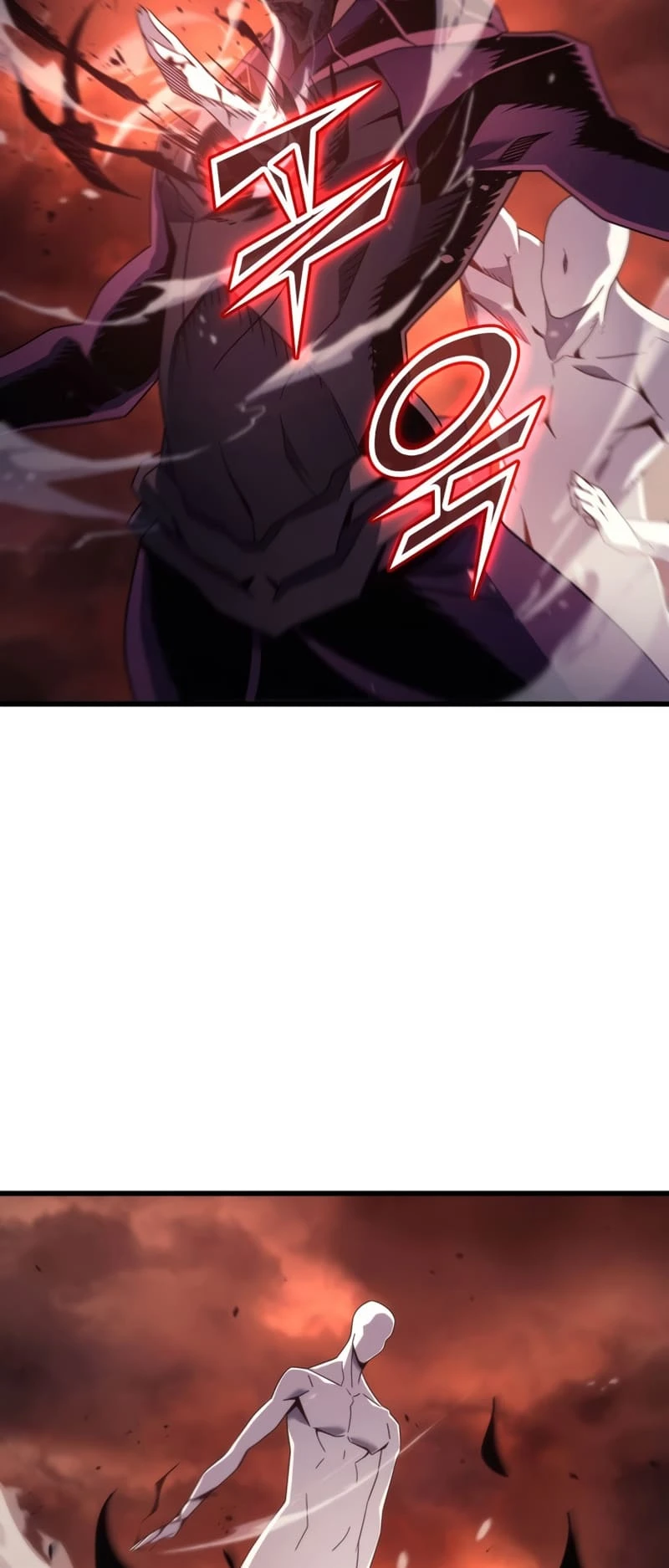 The Archmage Returns After 4000 Years Chapter 186 — Page 15