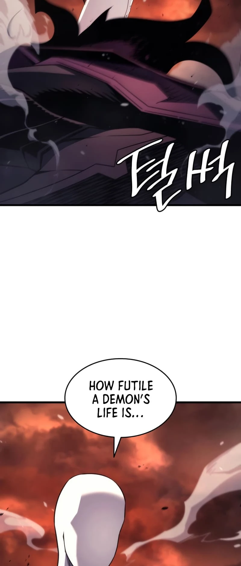 The Archmage Returns After 4000 Years Chapter 186 — Page 16