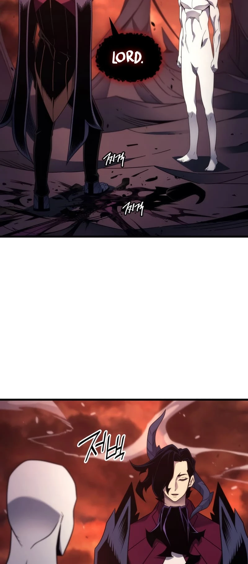 The Archmage Returns After 4000 Years Chapter 186 — Page 21