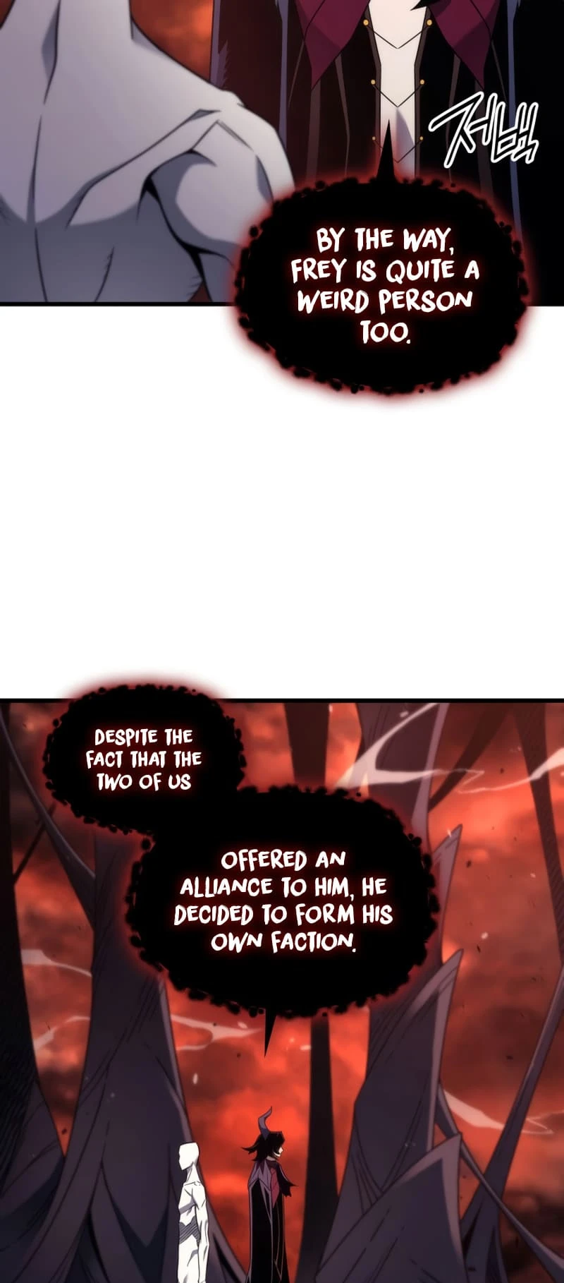 The Archmage Returns After 4000 Years Chapter 186 — Page 22