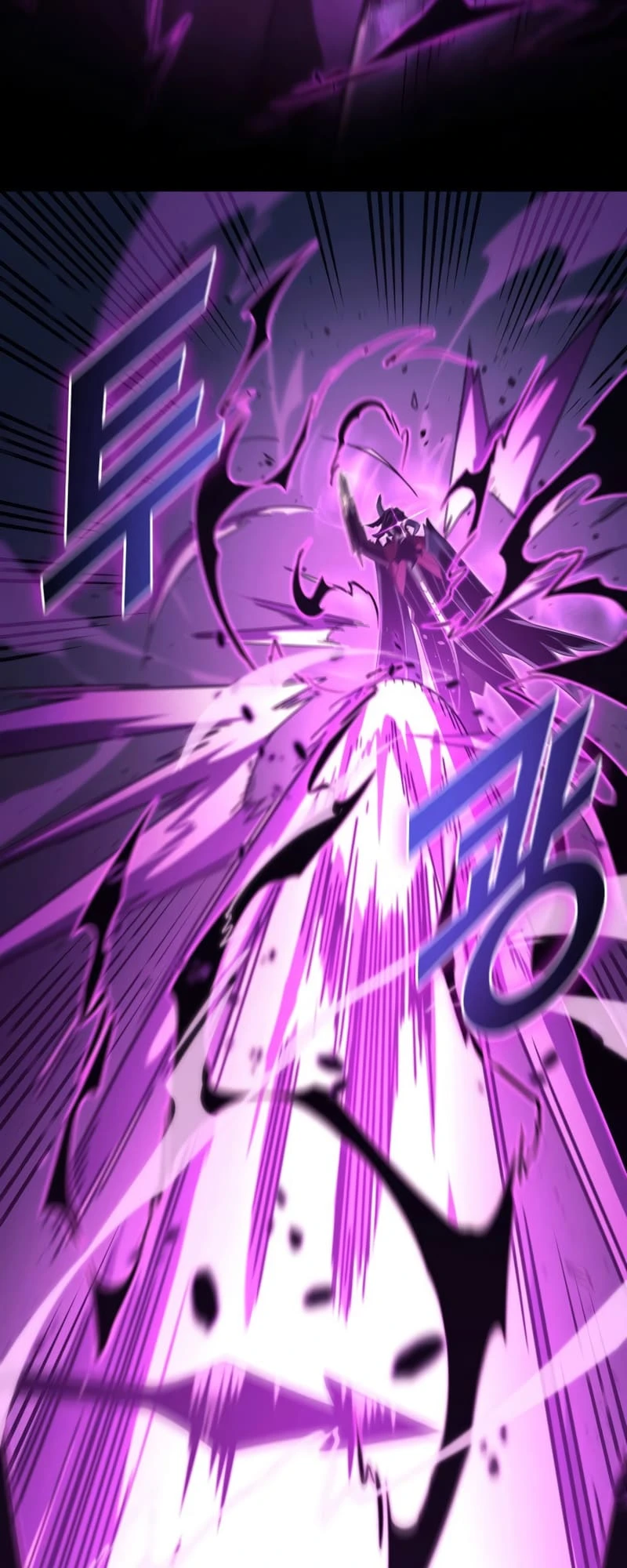 The Archmage Returns After 4000 Years Chapter 186 — Page 33