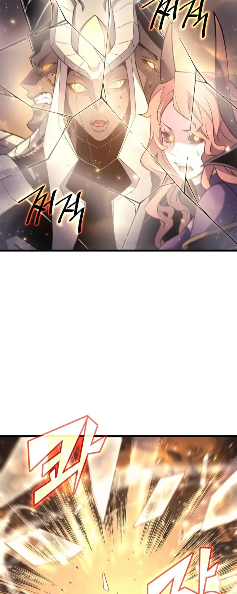 The Archmage Returns After 4000 Years Chapter 186 — Page 47