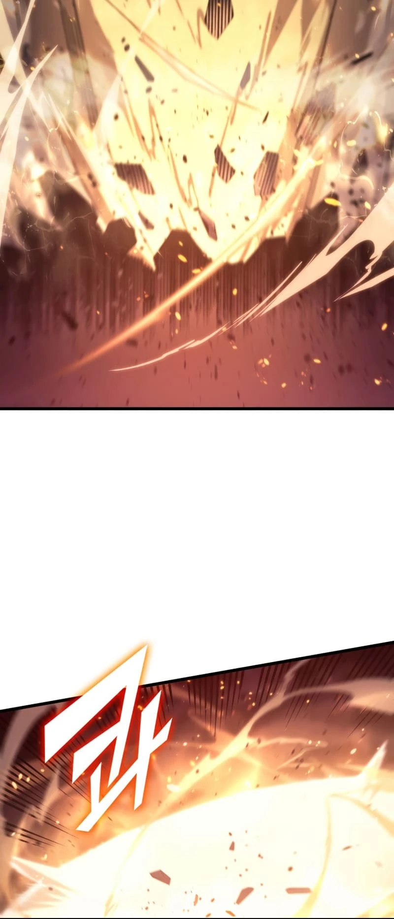 The Archmage Returns After 4000 Years Chapter 186 — Page 55