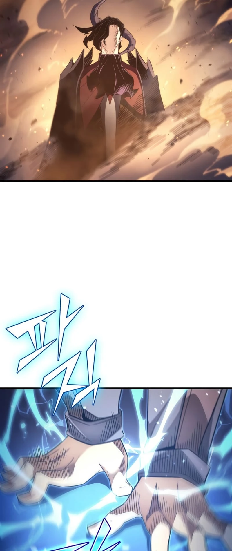 The Archmage Returns After 4000 Years Chapter 186 — Page 57