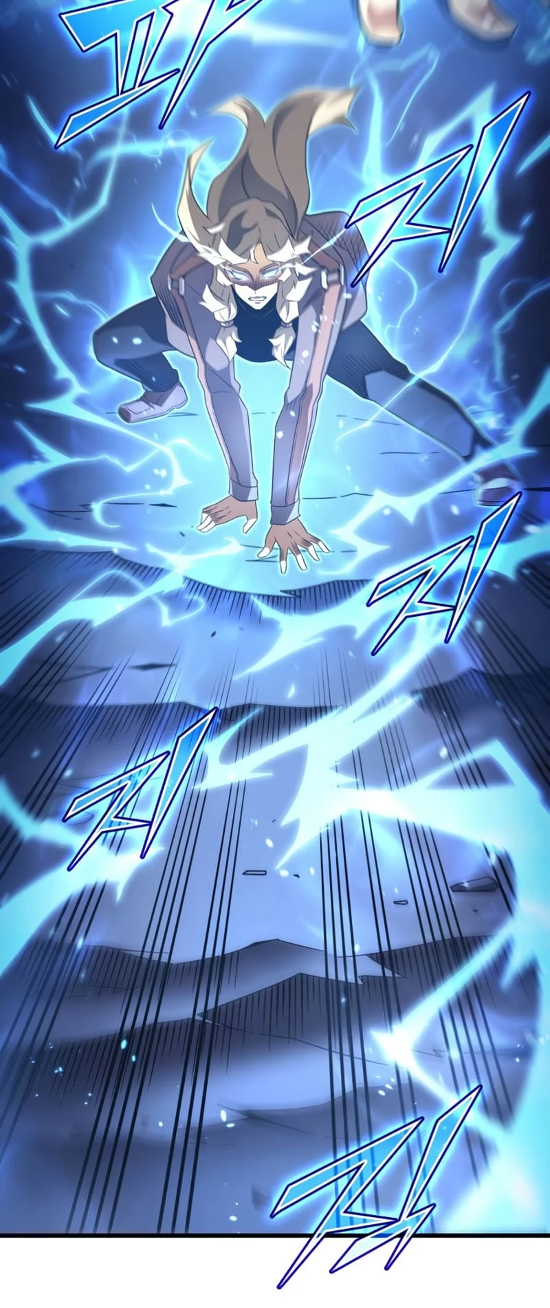 The Archmage Returns After 4000 Years Chapter 186 — Page 58
