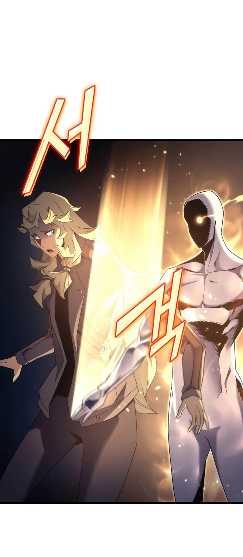 The Archmage Returns After 4000 Years Chapter 186 — Page 66